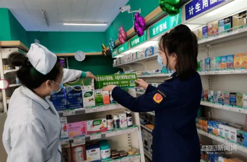 严厉打击保健食品宣传疗效 平房区实施“三规范一承诺”筑牢特殊食品安全防线